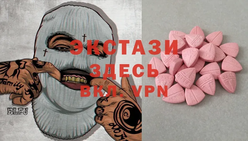 ссылка на мегу зеркало  Ухта  Ecstasy MDMA 